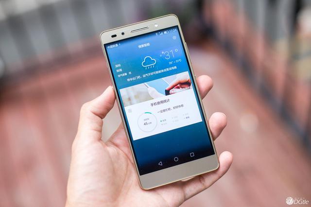 荣耀的蜕变，华为荣耀 7 体验