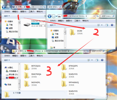 iphone6怎么连接到电脑 iphone6怎么连接到电脑教程1