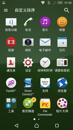 索尼大法好?三防新旗舰Z3+Dual评测