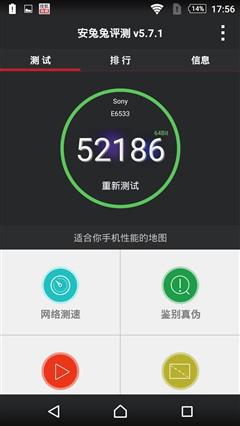 索尼大法好?三防新旗舰Z3+Dual评测
