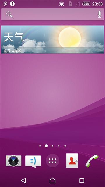 索尼大法好?三防新旗舰Z3+Dual评测