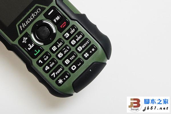 Huadoo户外运动三防手机尝鲜试用