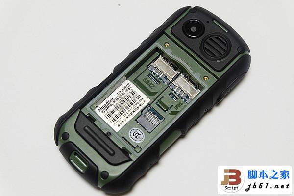 Huadoo户外运动三防手机尝鲜试用