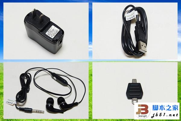 Huadoo户外运动三防手机尝鲜试用