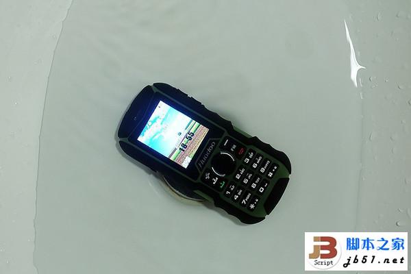 Huadoo户外运动三防手机尝鲜试用