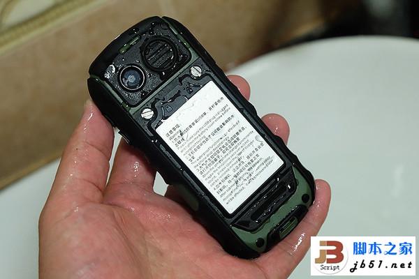 Huadoo户外运动三防手机尝鲜试用