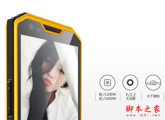 号称户外全能机皇!云狐A7挑战吉尼斯最强防水手机纪录