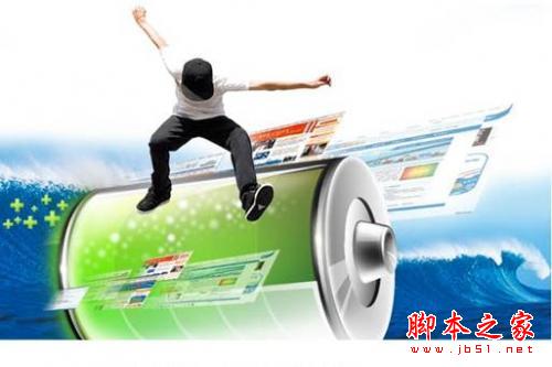 乐目V10商务三防手机 尽显硬汉风采