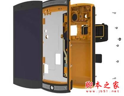 乐目V10商务三防手机 尽显硬汉风采