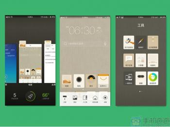良好手感/指纹识别 纽曼纽扣CM810深度测评