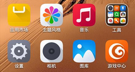 霸气智能三防手机——青橙VOGA V1测评