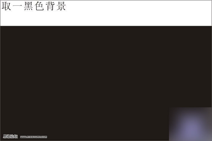 CDR打造质感立体齿轮 脚本之家 CorelDraw实例教程