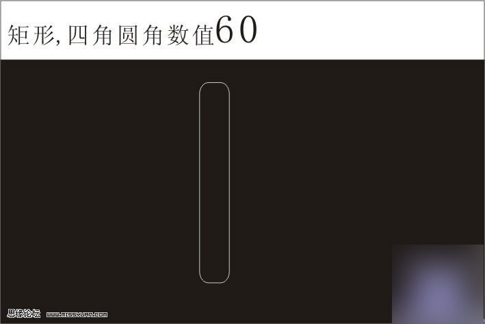 CDR打造质感立体齿轮 脚本之家 CorelDraw实例教程