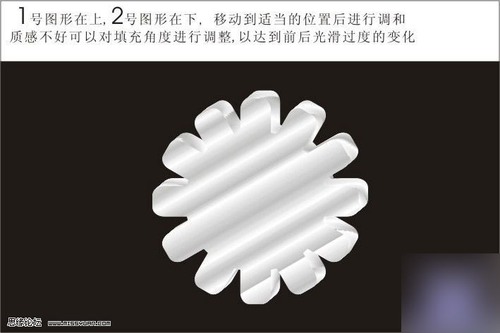 CDR打造质感立体齿轮 脚本之家 CorelDraw实例教程