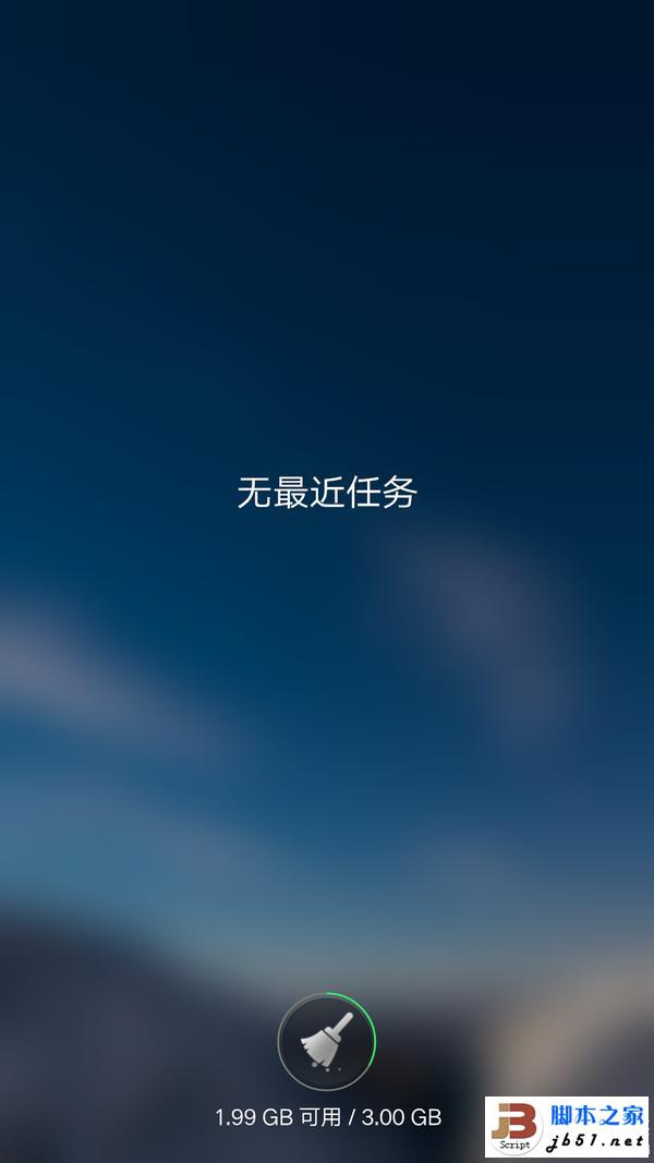 中庸但不平庸--高颜值拍照手机OPPO R7测评