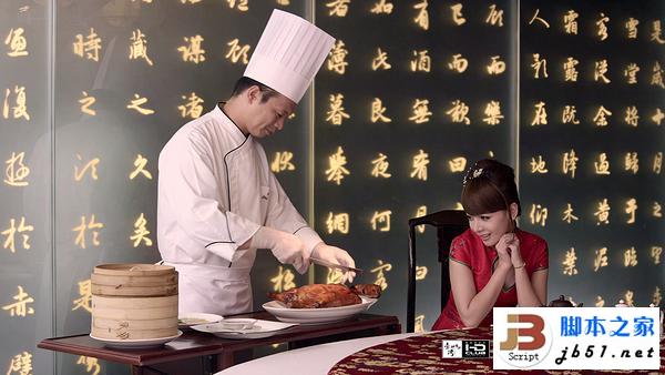 中庸但不平庸--高颜值拍照手机OPPO R7测评