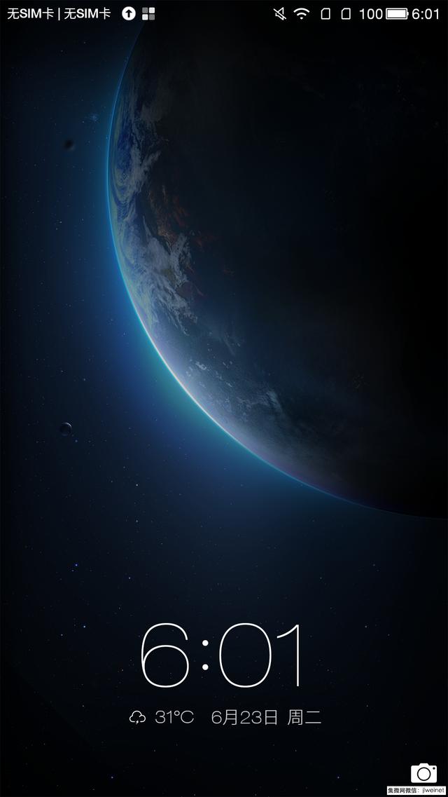 掌上影院,乐视超级手机1测评