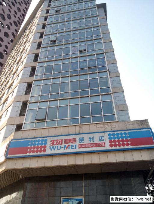 掌上影院,乐视超级手机1测评