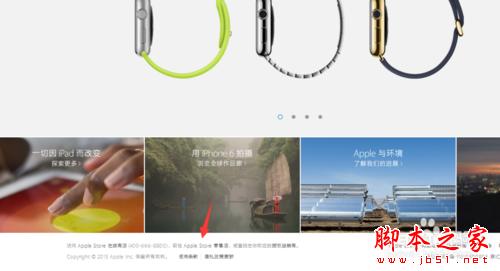 苹果以旧换新怎么换，苹果以旧换新在哪里