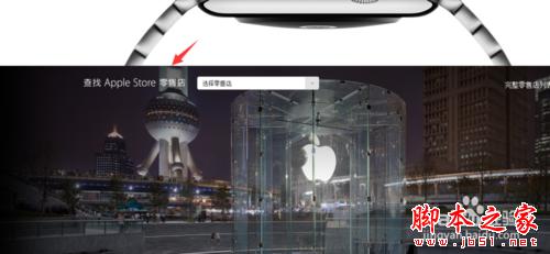 苹果以旧换新怎么换，苹果以旧换新在哪里