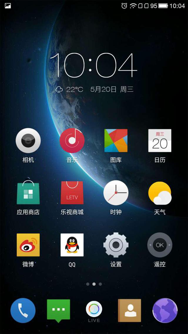 魅族小米乐视哪家强,请看乐视1体验评测