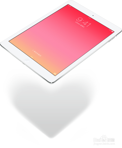iPad mini2哪个键是退出和返回