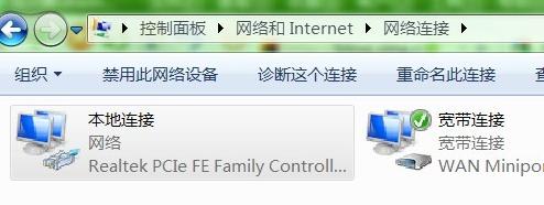 CBox安装后一直在缓冲怎么办 三联