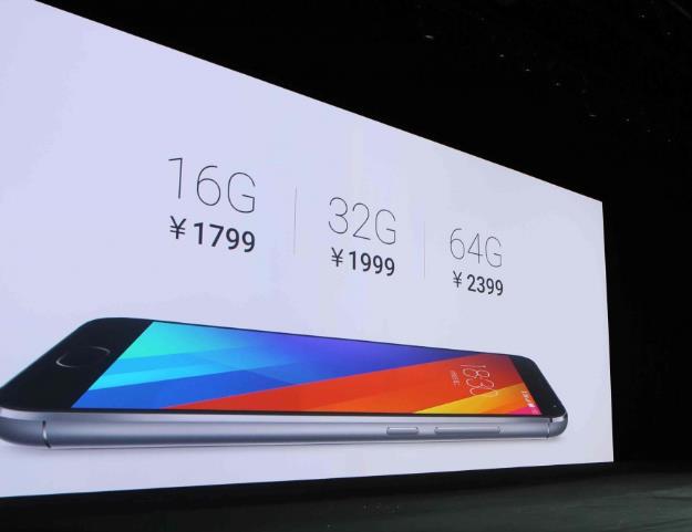 作为用户,我来谈谈为什么魅族MX5就不如荣耀7?