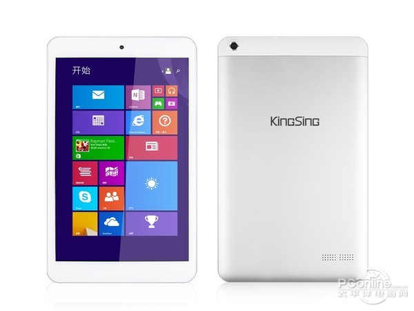Kingsing W8 Kingsing W8