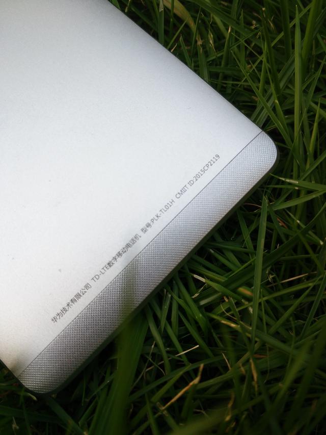 华为荣耀7开箱欣赏