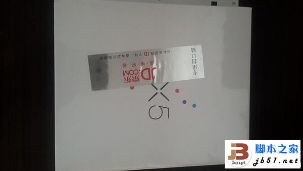 全金属外壳:MEIZU 魅族 MX5 手机开箱简评