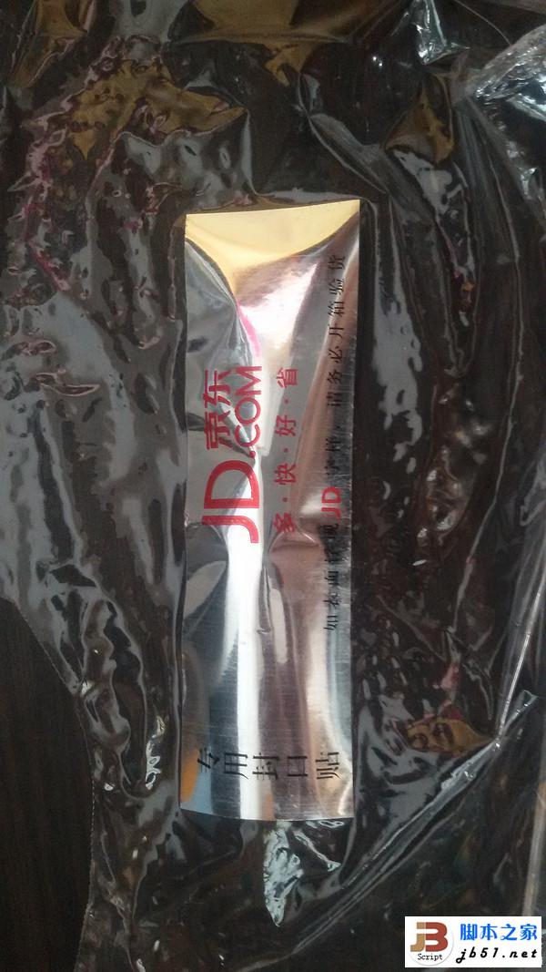 全金属外壳:MEIZU 魅族 MX5 手机开箱简评