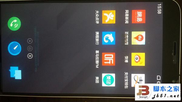 全金属外壳:MEIZU 魅族 MX5 手机开箱简评