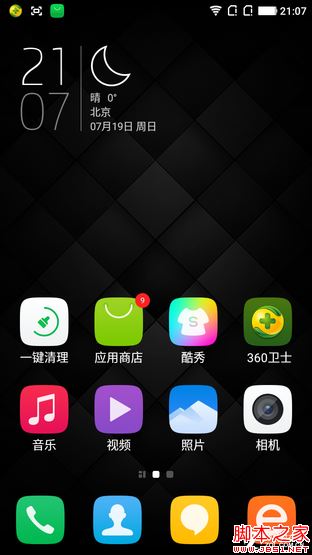 大神Note3评测：全球首款千元指纹手机 