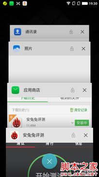 大神Note3评测：全球首款千元指纹手机 