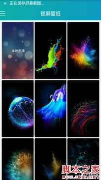 大神Note3评测：全球首款千元指纹手机 