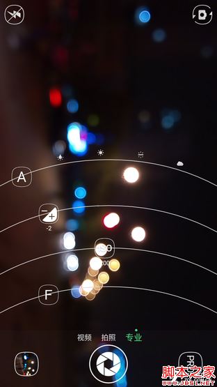 大神Note3评测：全球首款千元指纹手机 