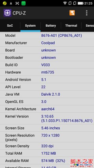 大神Note3评测：全球首款千元指纹手机 