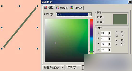 CDR绘制雨伞教程 脚本之家 CDR实例教程