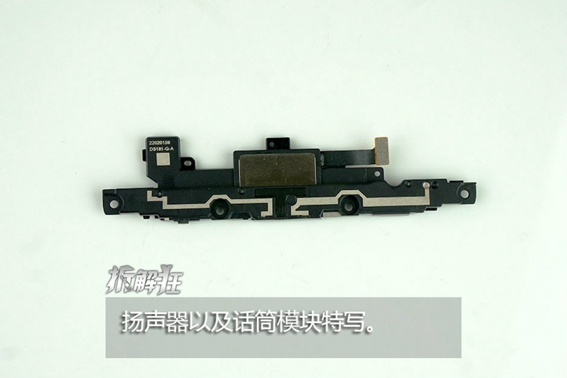 华为P8max拆解第5张图片