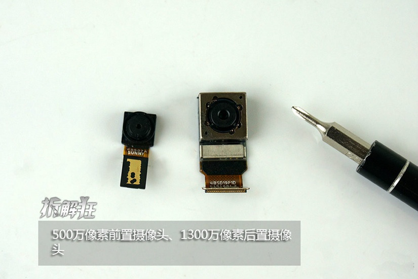 华为P8max拆解第12张图片