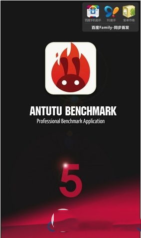 红米note增强版跑分多少 安兔兔红米note增强版跑分评测