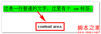 content area示意 >> 张鑫旭-鑫空间-鑫生活 content area示意 >> 张鑫旭-鑫空间-鑫生活