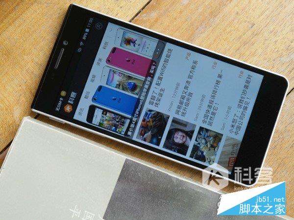 格力手机开箱视频+高清图赏