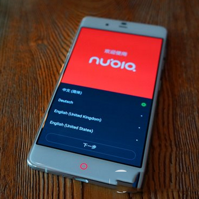 努比亚my布拉格怎么样 努比亚my布拉格上手体验评测8