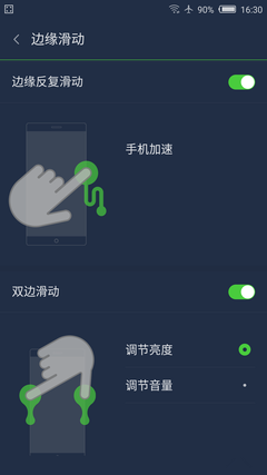 Screenshot_2015-07-15-16-30-40 Screenshot_2015-07-15-16-30-40