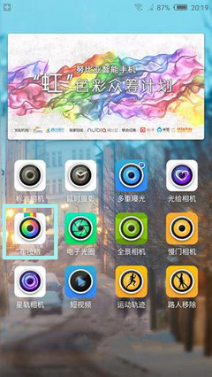 ZHZ--fxewnie5524578 ZHZ--fxewnie5524578