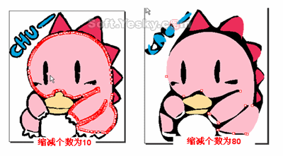 CorelDraw中的点阵图转矢量图 脚本之家 CorelDraw实例教程