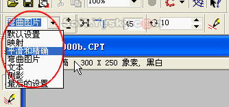 CorelDraw中的点阵图转矢量图 脚本之家 CorelDraw实例教程