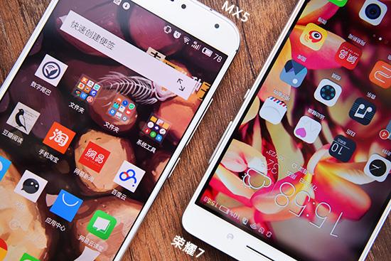 魅族MX5大战荣耀7！体验两周选了它